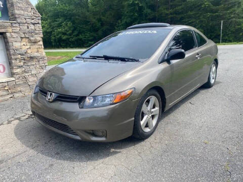 2006 Honda Civic EX