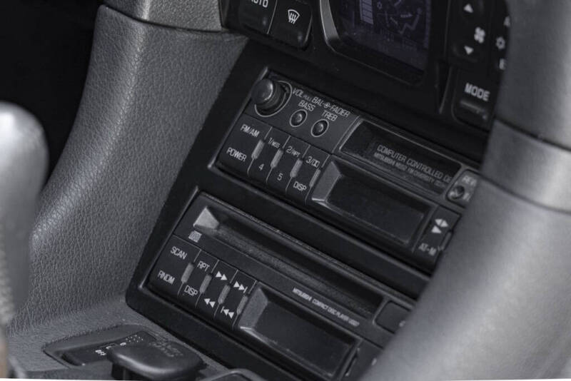 1992 Mitsubishi 3000GT VR-4 Turbo