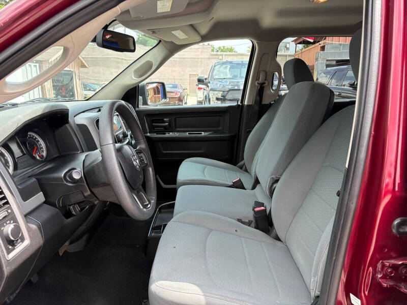 2018 RAM 1500 Express