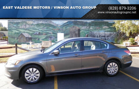 2012 Honda Accord for sale at EAST VALDESE MOTORS / VINSON AUTO GROUP in Valdese NC