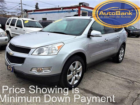 2012 Chevrolet Traverse LT