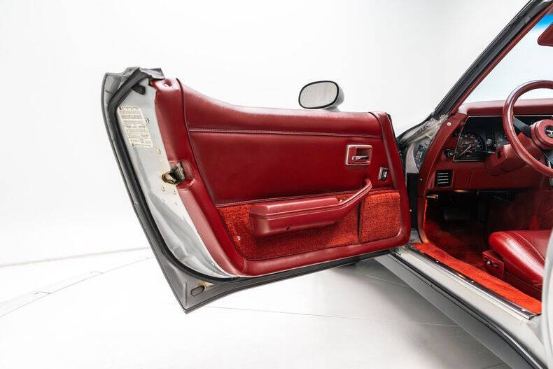 1981 Chevrolet Corvette