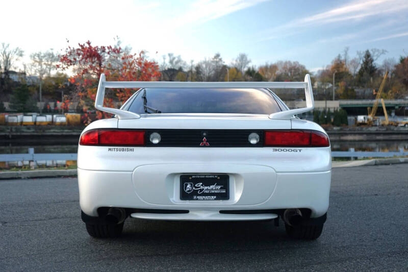 1999 Mitsubishi 3000GT VR-4 Turbo