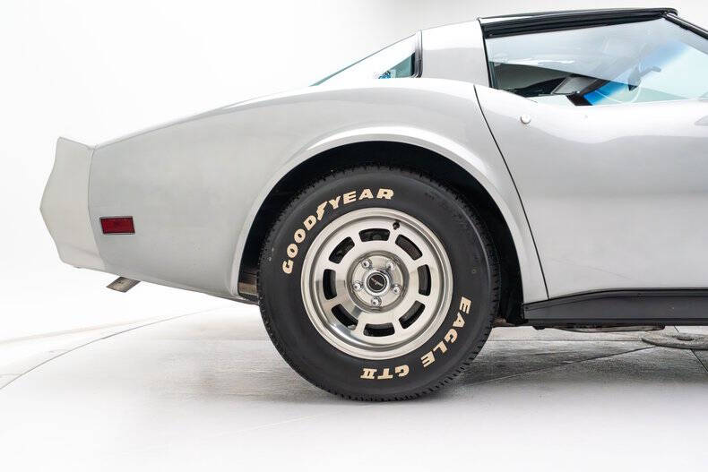 1981 Chevrolet Corvette