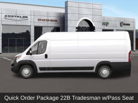 2025 RAM ProMaster