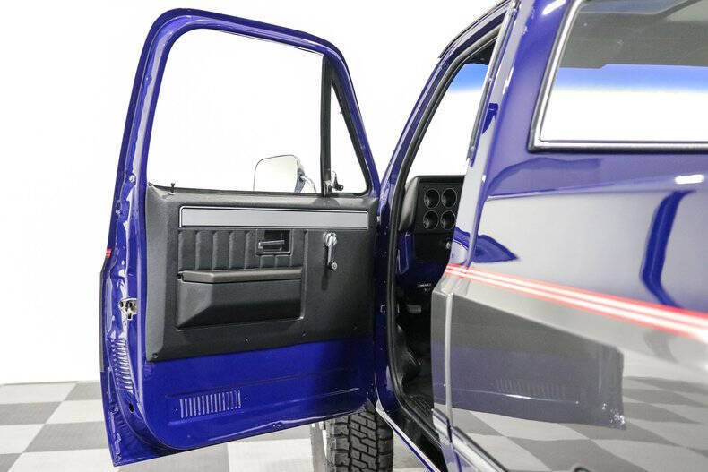 1987 Chevrolet R/V 20 Series