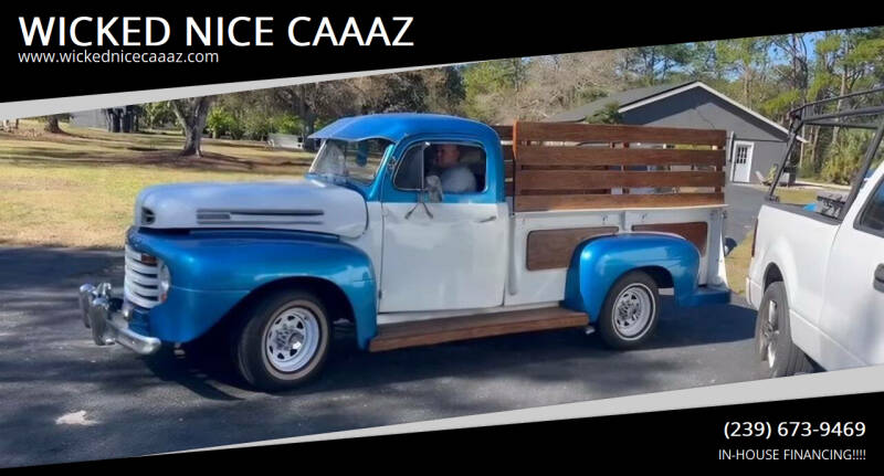 1952 Ford F-250