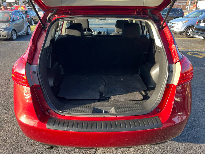 2014 Nissan Rogue Select S