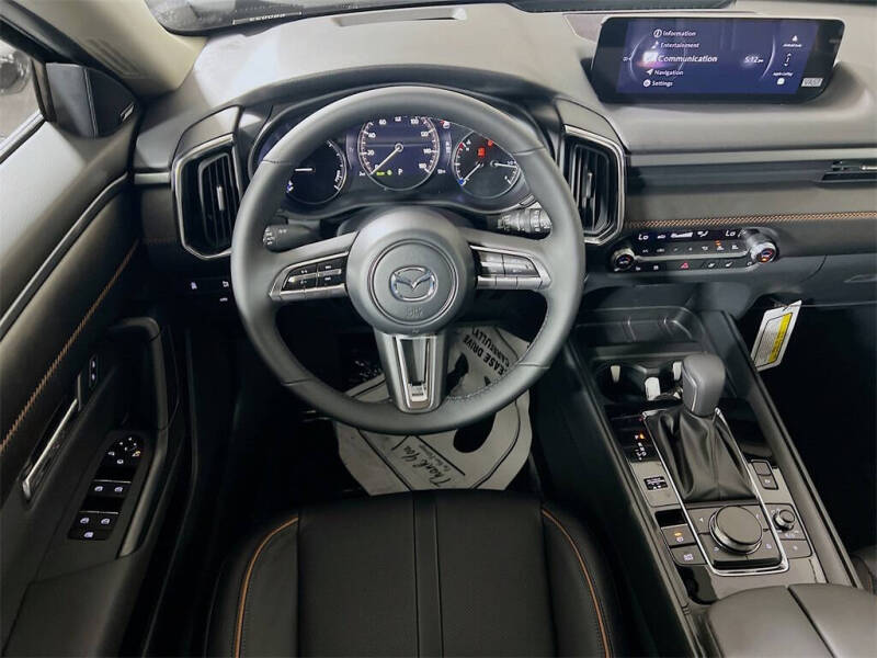 2026 Mazda CX-50 Hybrid Premium Plus