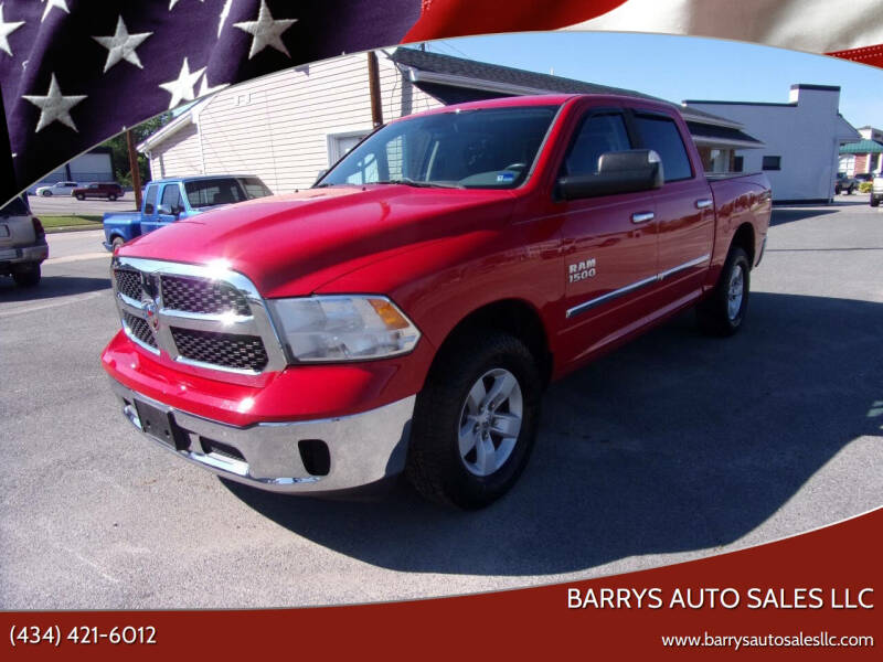 2014 RAM 1500 SLT