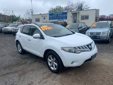 2010 Nissan Murano for sale at Noah Auto Sales in Philadelphia PA