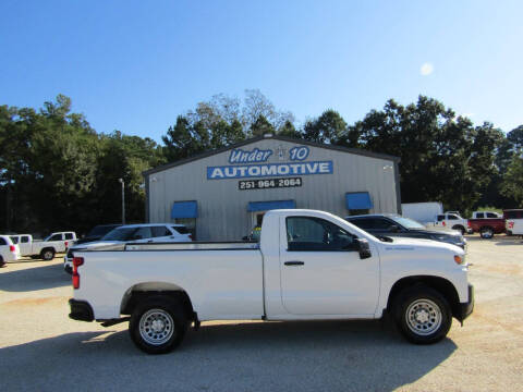 2021 Chevrolet Silverado 1500 Work Truck
