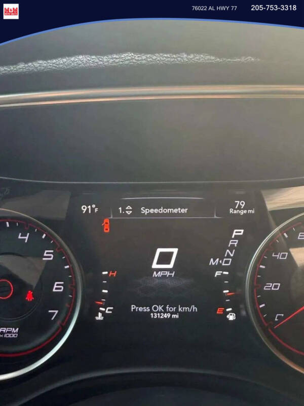 2017 Dodge Charger SE