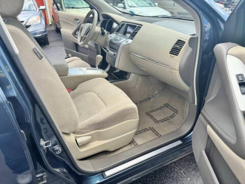 2013 Nissan Murano S