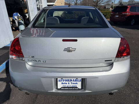 2014 Chevrolet Impala Limited LT Fleet