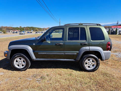 2007 Jeep Liberty for sale at CAR-MART AUTO SALES in Maryville TN