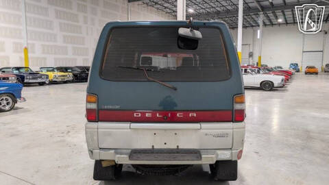 1995 Mitsubishi Delica