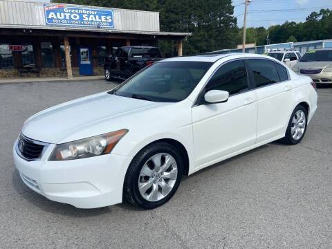 2008 Honda Accord for sale at Greenbrier Auto Sales in Greenbrier AR