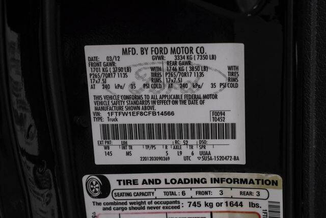 2012 Ford F-150