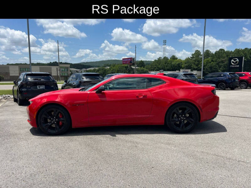 2024 Chevrolet Camaro LT