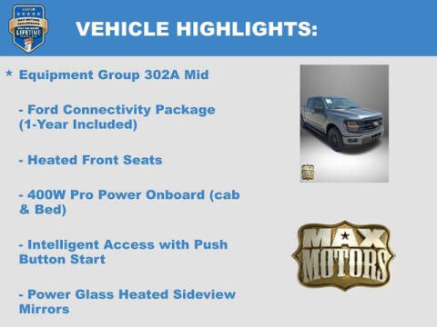 2026 Ford F-150