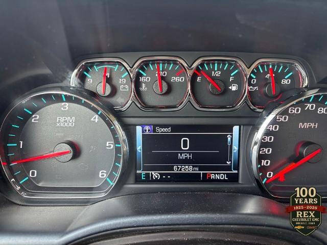 2017 GMC Sierra 1500