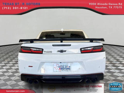 2017 Chevrolet Camaro SS