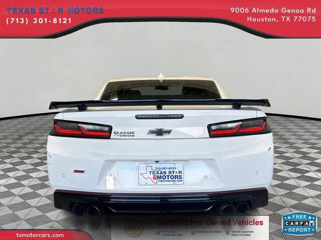 2017 Chevrolet Camaro SS