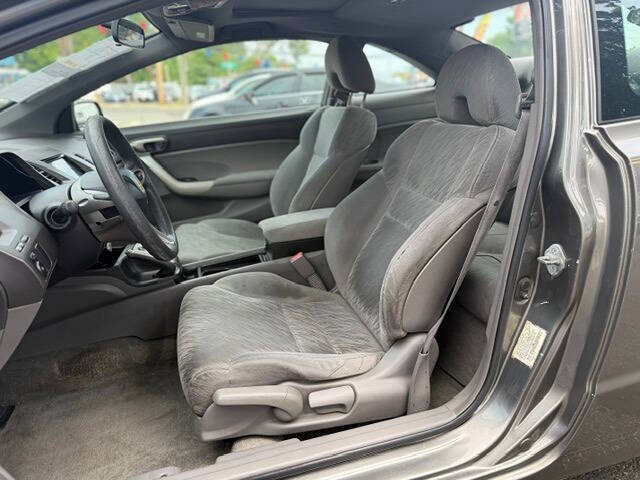 2006 Honda Civic EX