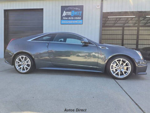 2011 Cadillac CTS-V