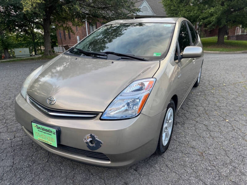 2007 Toyota Prius