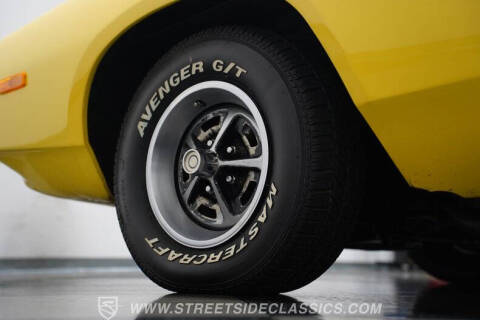 1973 Dodge Charger