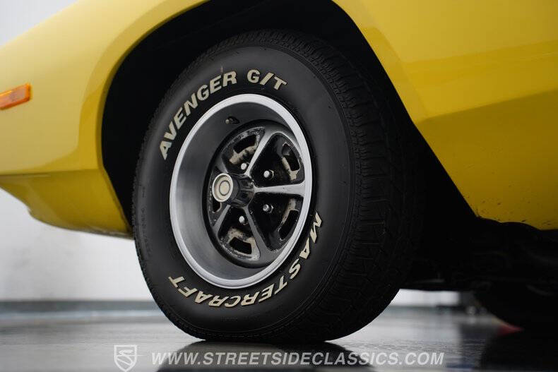 1973 Dodge Charger