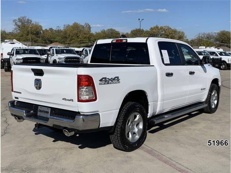 2024 RAM 1500