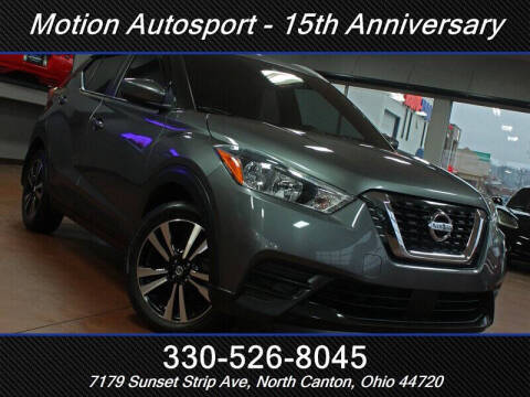 2020 Nissan Kicks SV