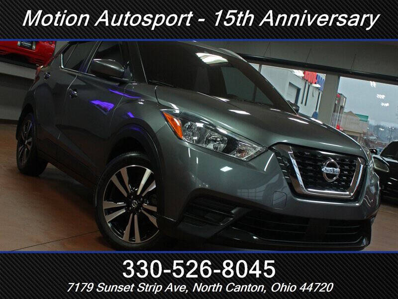 2020 Nissan Kicks SV