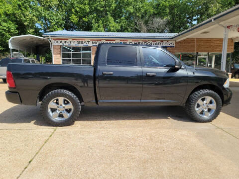 2017 RAM 1500 Express