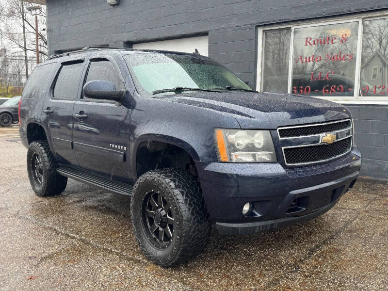2009 Chevrolet Tahoe LT
