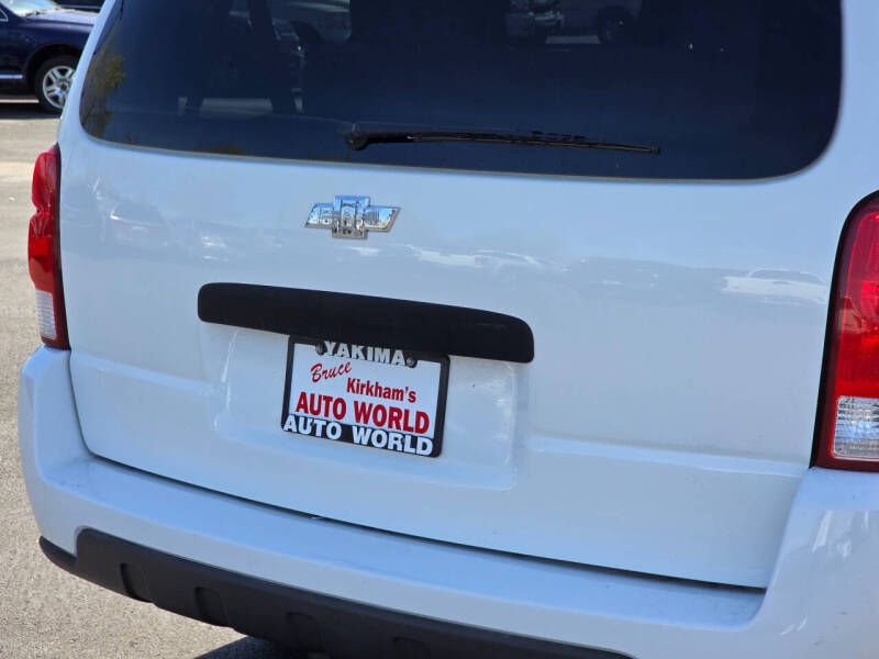 2007 Chevrolet Uplander Cargo