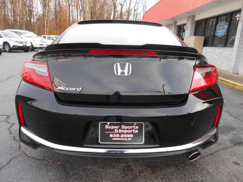 2017 Honda Accord EX