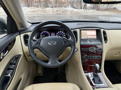 2017 Infiniti QX50