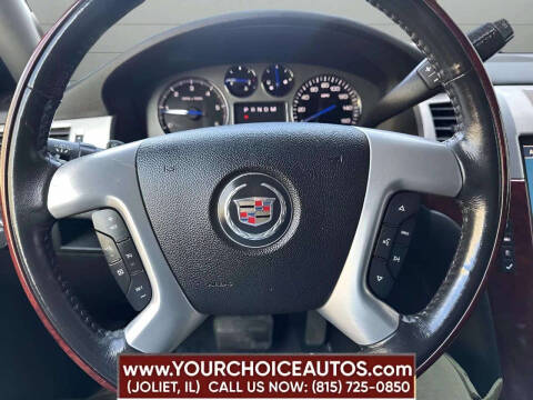 2007 Cadillac Escalade ESV