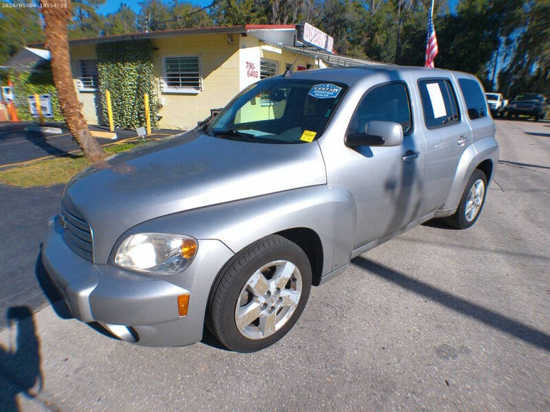 2008 Chevrolet HHR LT