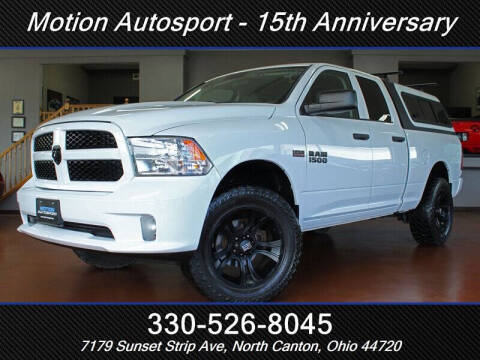 2017 RAM 1500 Express