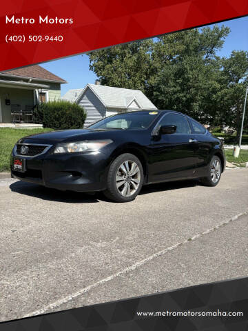 2009 Honda Accord EX-L w/Navi