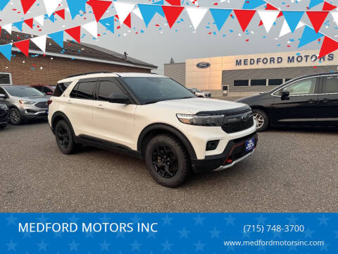 2022 Ford Explorer