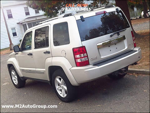 2008 Jeep Liberty Limited