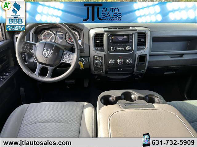 2018 RAM 1500 Express