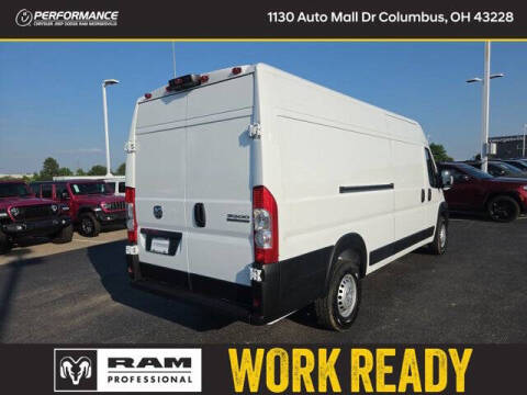 2026 RAM ProMaster