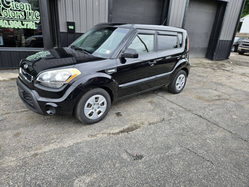 2012 Kia Soul